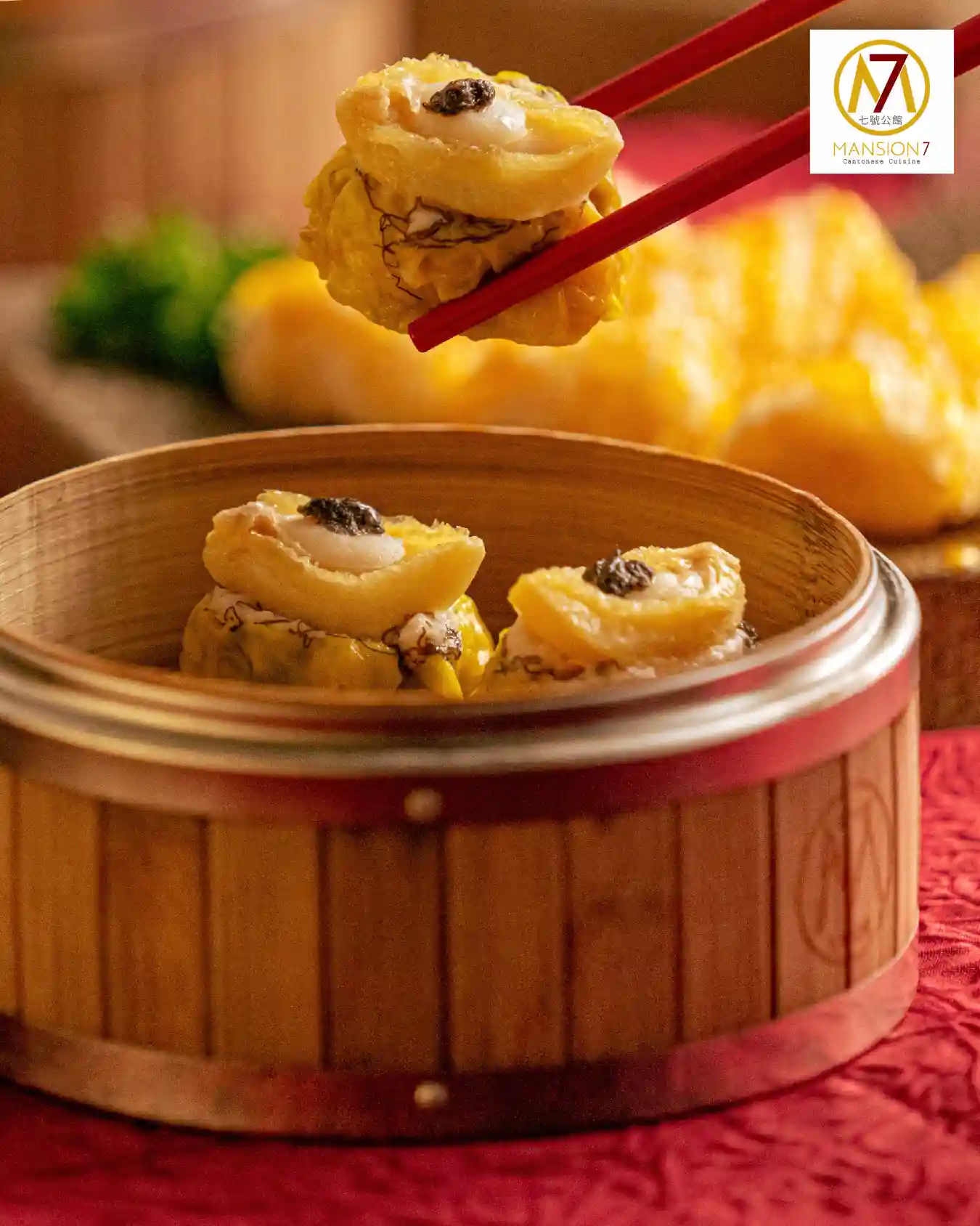 Abalone Siew Mai